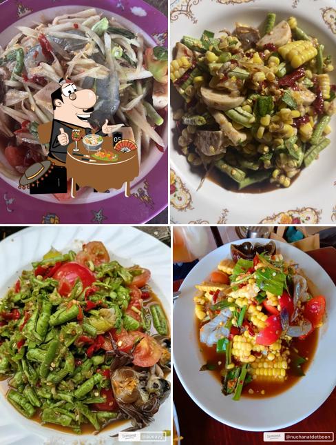 ส้มตำปากโปบ้านกระเจา