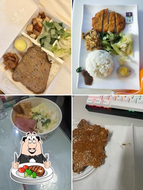 甲一飯包-花壇店