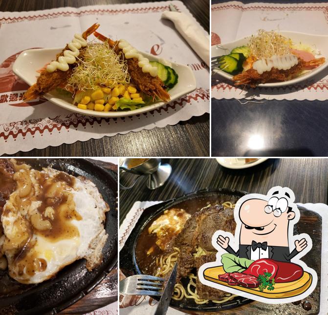 Nong Nong Steak House