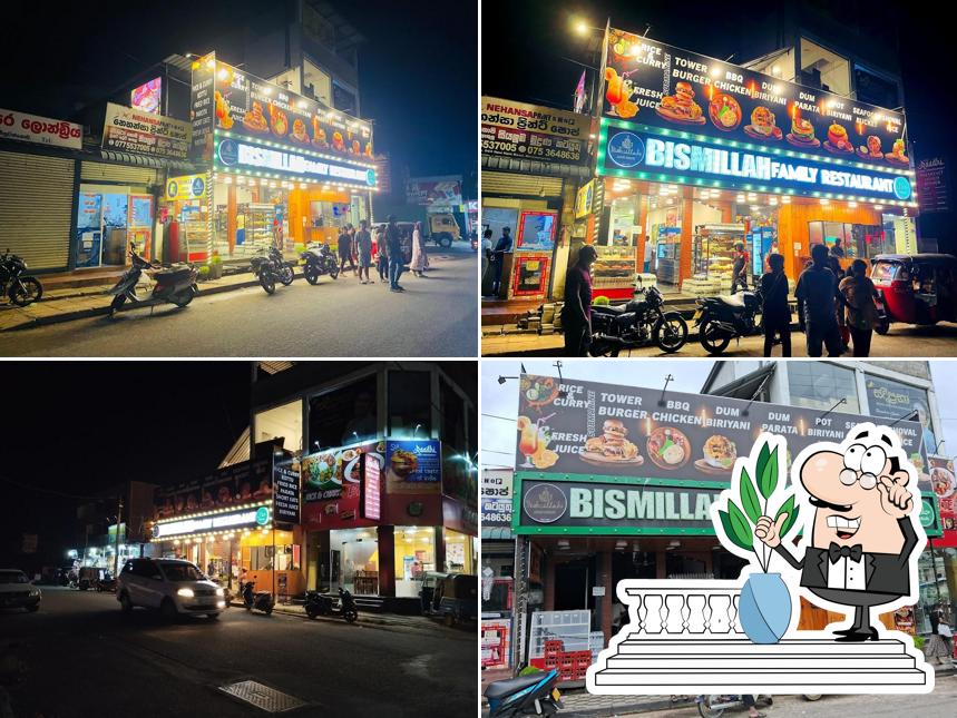 Bismillah Family Restaurant