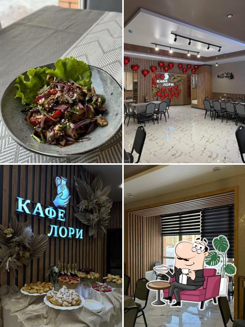Лори