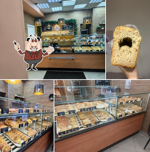 Плюшки ватрушки