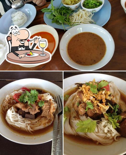 ร้านช่อมะม่วง