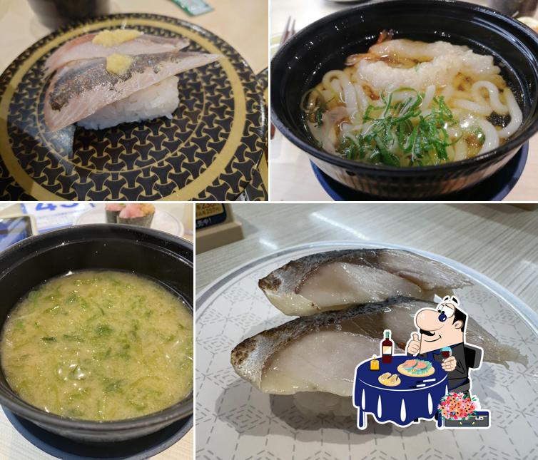 Hama Sushi Super Viva Home Toyosu Branch