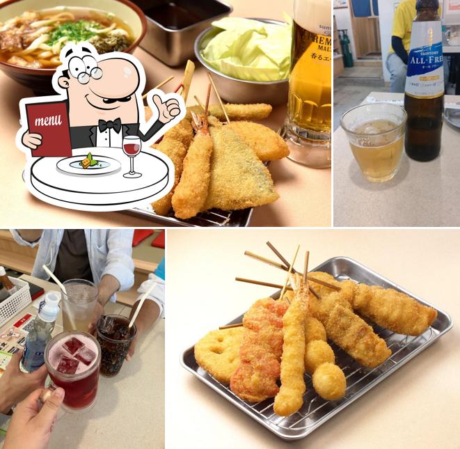 Kushikatsu Tanaka tekute Nagamachi Store