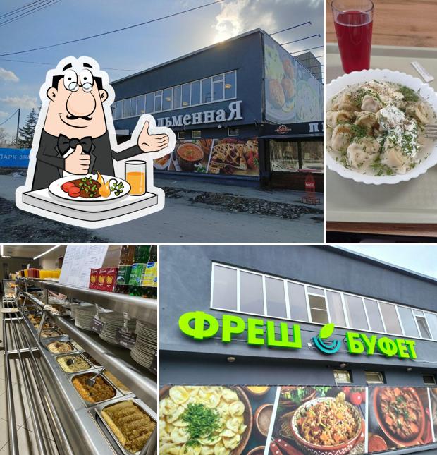 Еда в "Шике"