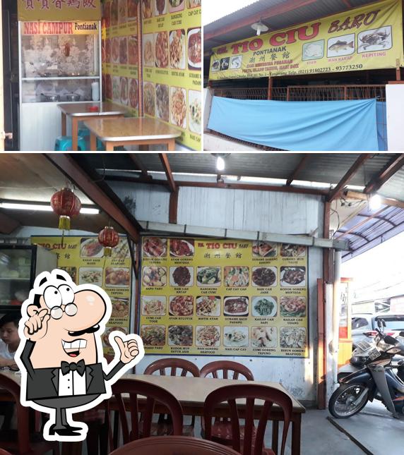 RM .Tio Ciu Baru
