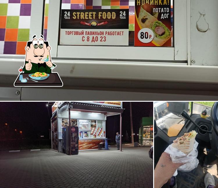 Streat food 71