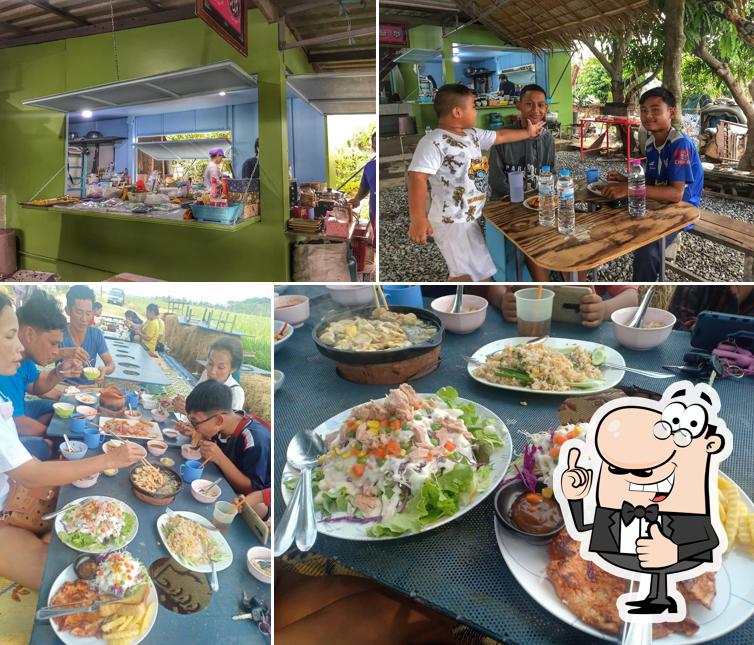 ร้านริสกี จิ้มจุ่ม กลางโต้ง-นิเมาะฮ์