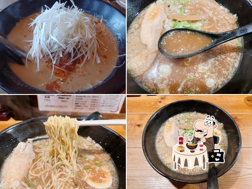 らーめん花月えん