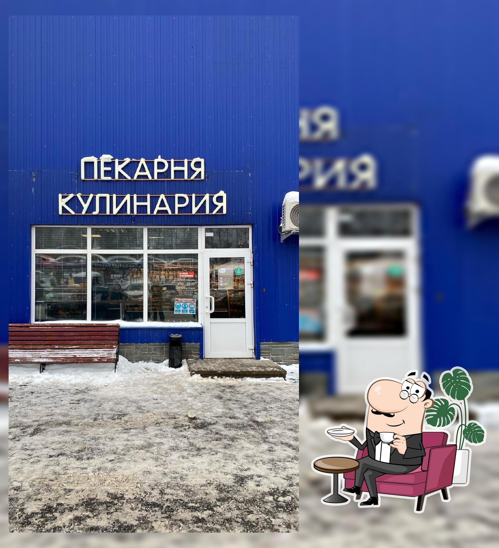Частная пекарня Яковлева