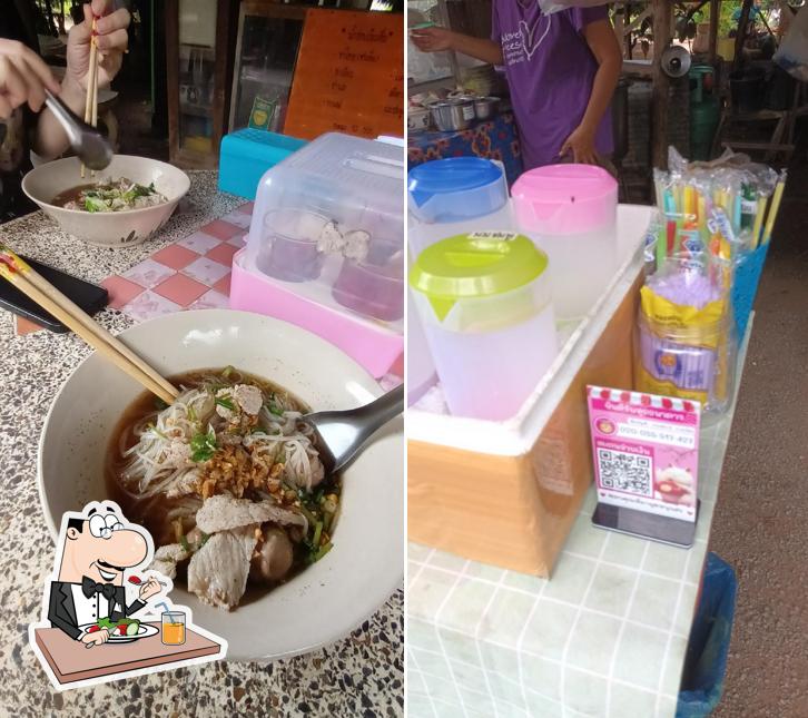 ก๋วยเตี๋ยวบ้านสวน