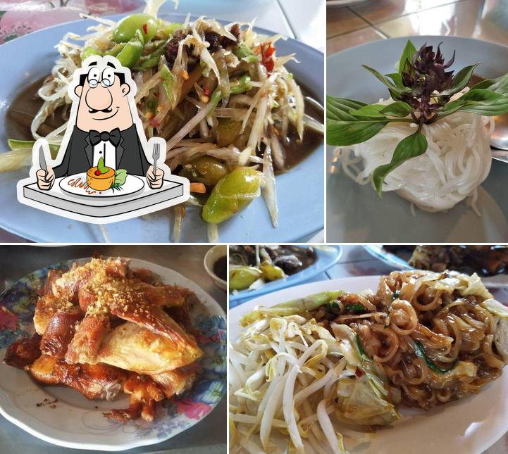 สัญญาไก่ย่างเขาสวนกวาง เพชรบูรณ์ สาขา1 Amphoe Muang Phetchabun