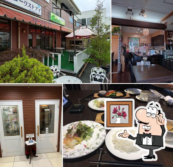 Dining Cafe サラード