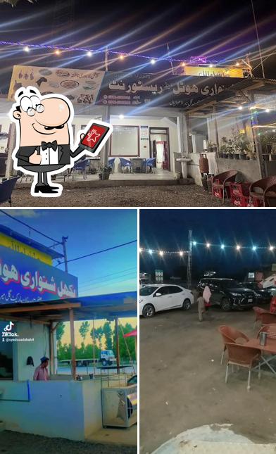 Pakhal Shinwari Restaurant