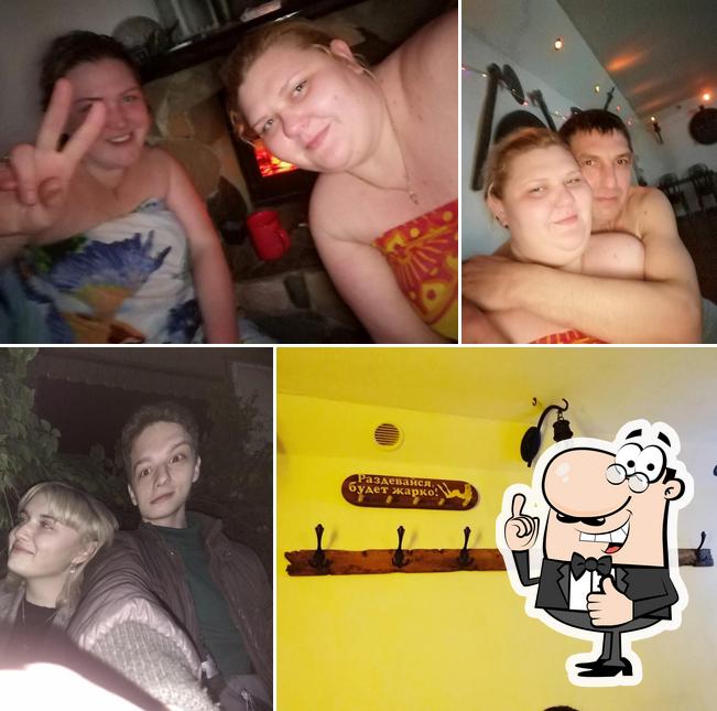 Троицкая слобода