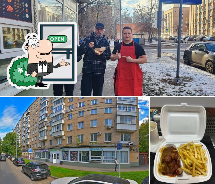 Кури 77