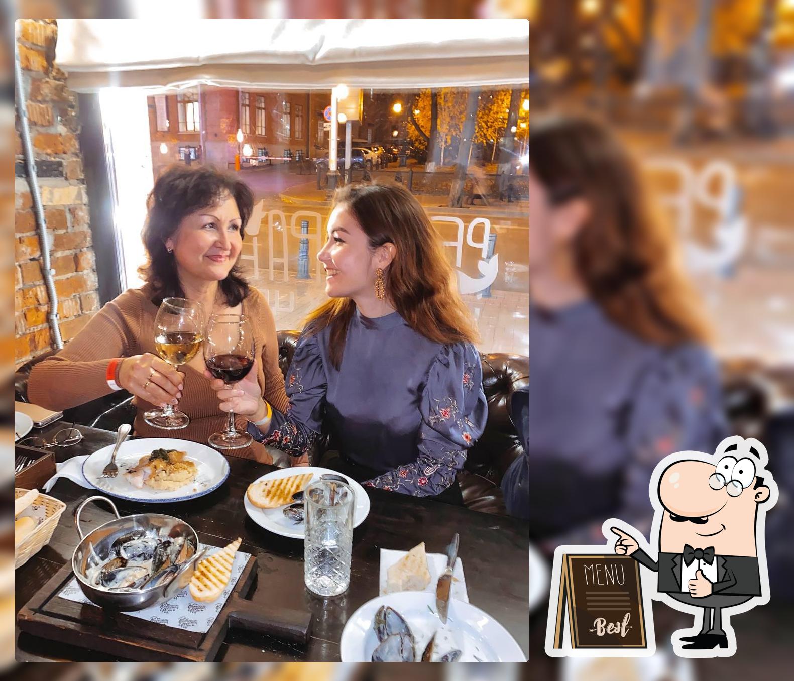 Ресторан Честных Цен