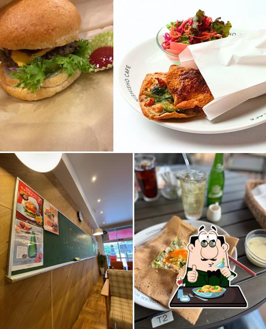 CHONAN Nishisho CAFE（ちょうなん西小カフェ）