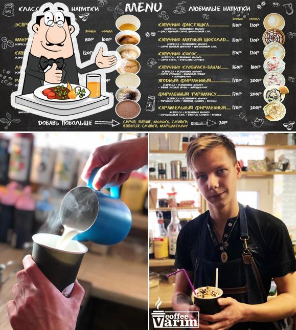Coffee Varim