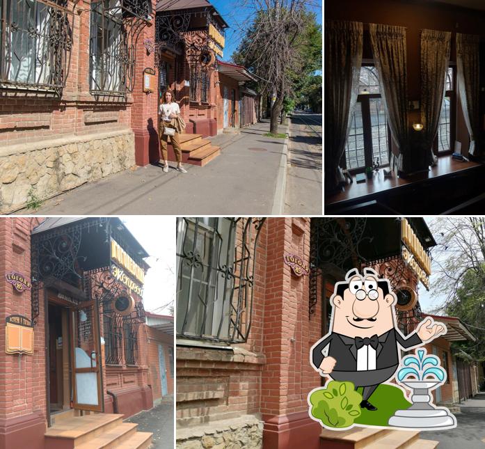 Внешнее оформление "Гоголевского Эспрессо"