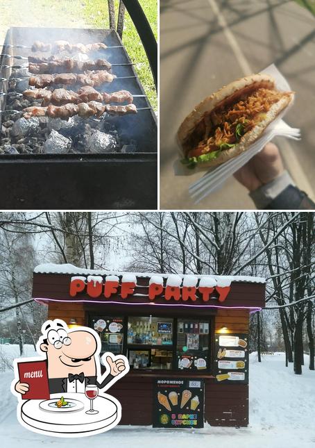 В парке вкуснее