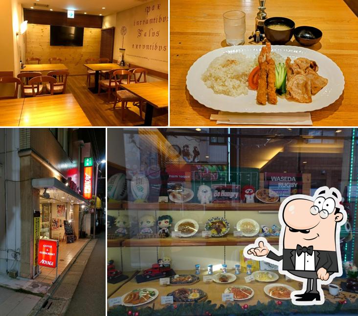 Restaurant Aoyagi