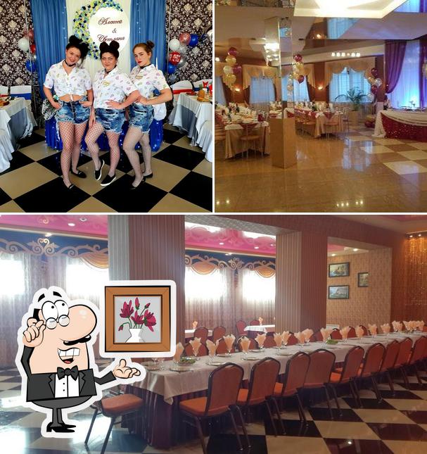 Джайхун