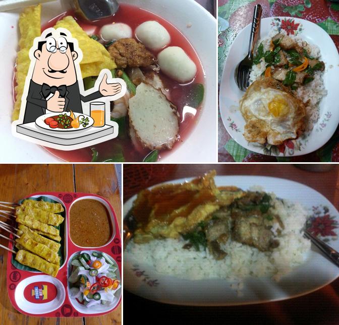 เฮียปุ๊ยโภชนา