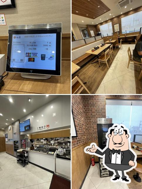 松屋 恵庭店(松のや併設)