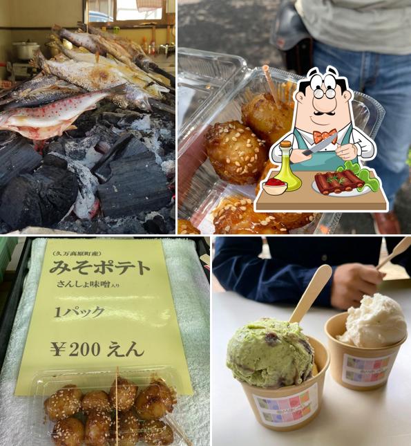 面河ふるさと市場