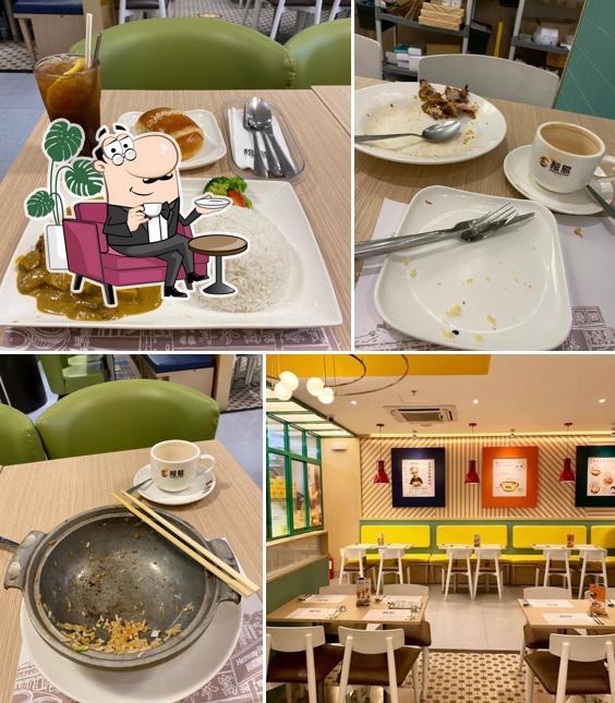 Honolulu Cafe