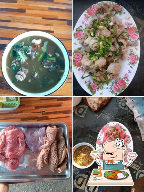 ร้านลาบยโสธร