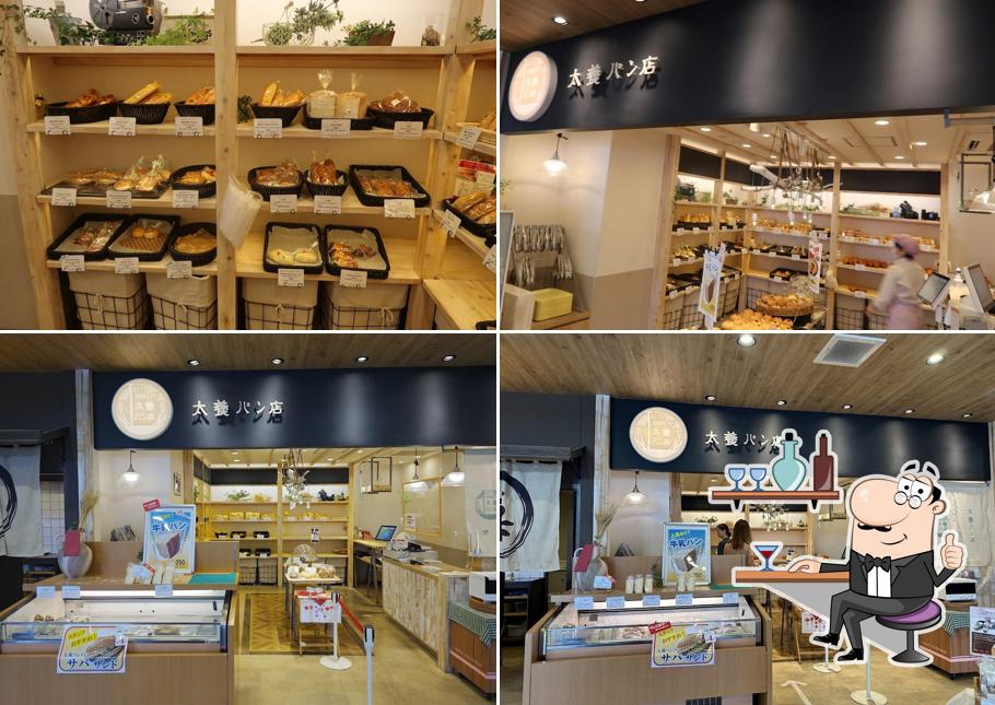太養パン 諏訪湖SA下り店