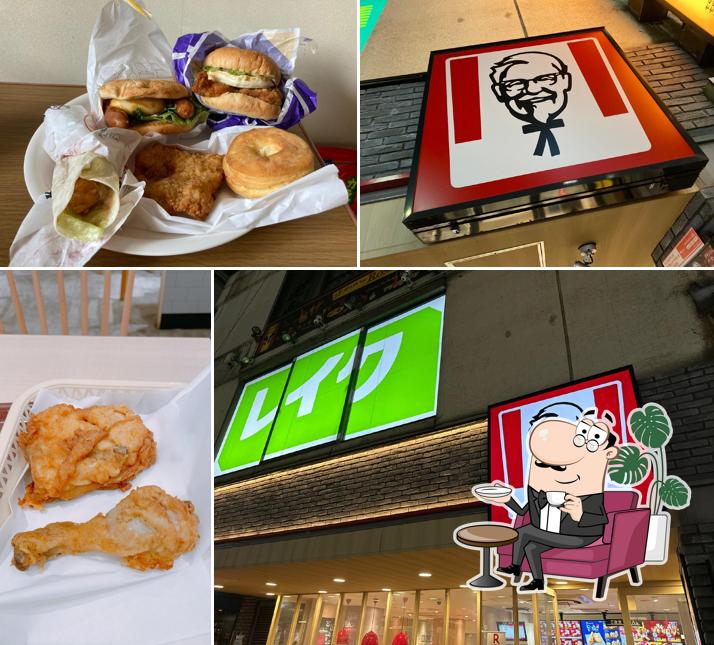 KFC