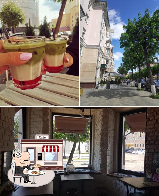 Посмотрите, как "Маруся" выглядит снаружи