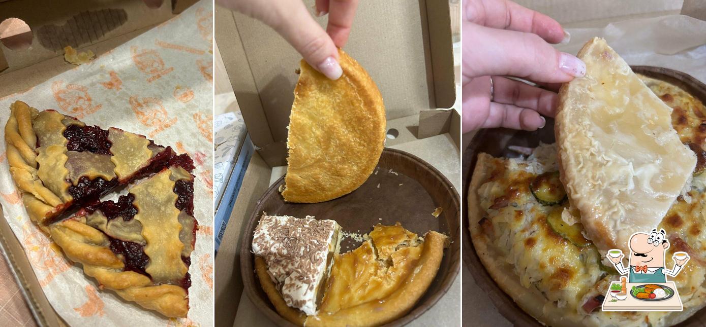 Машенькины пироги