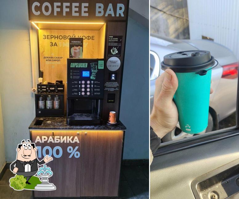 Cupslocker