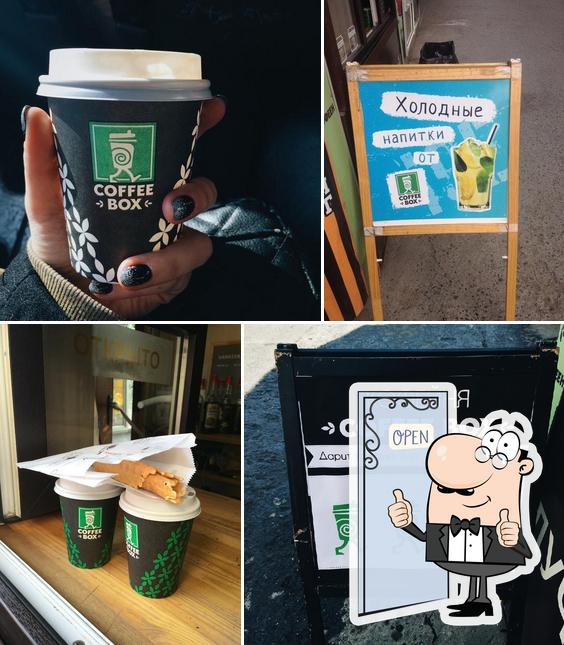 Coffe Box
