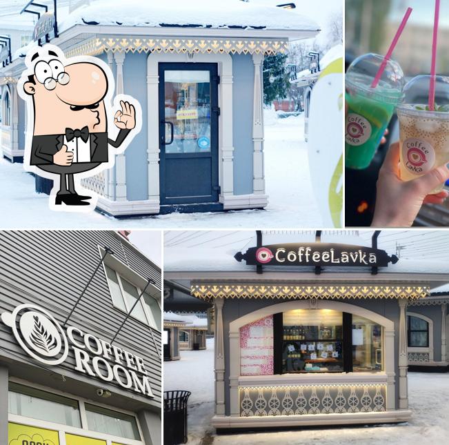 CoffeeLavka