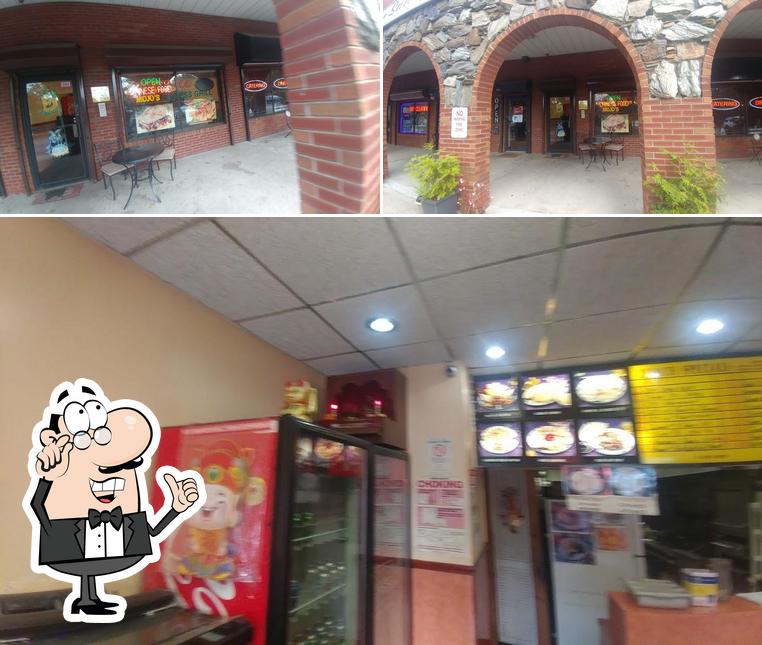 How Ming Restaurant
