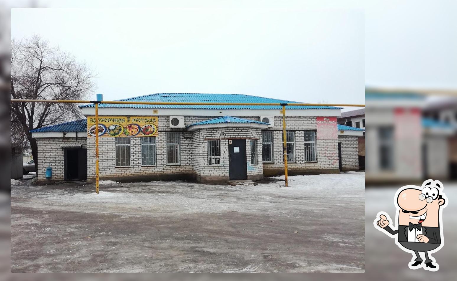 Кафе-бар