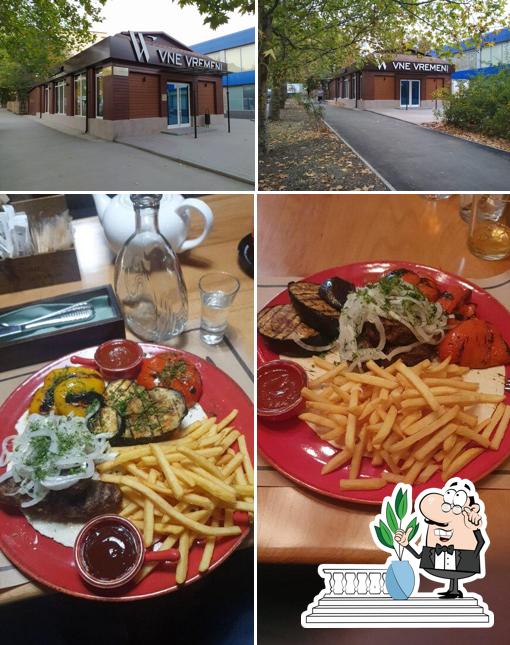 Вне Времени