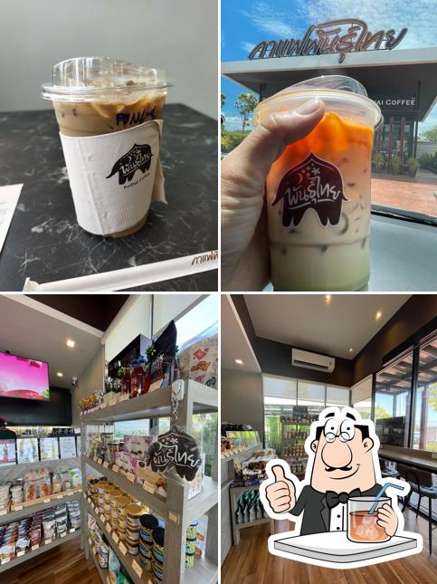 กาแฟพันธุ์ไทย ขอนแก่น10 ถนนมะลิวัลย์
