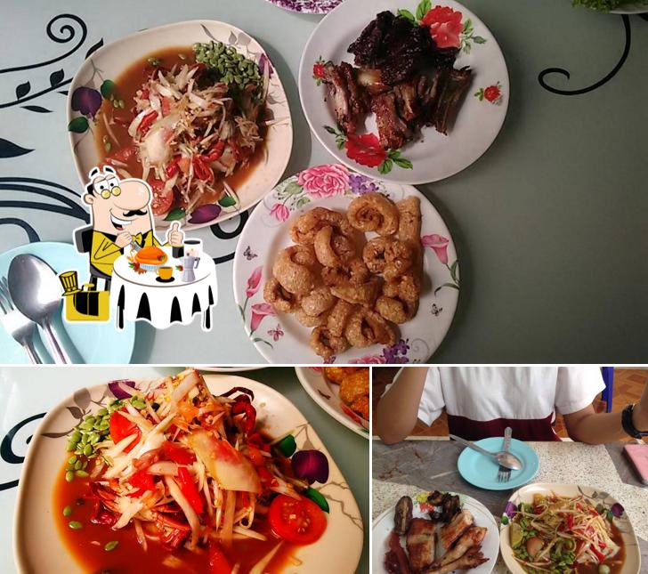 ส้มตำดาวรุ่ง สาขา 2