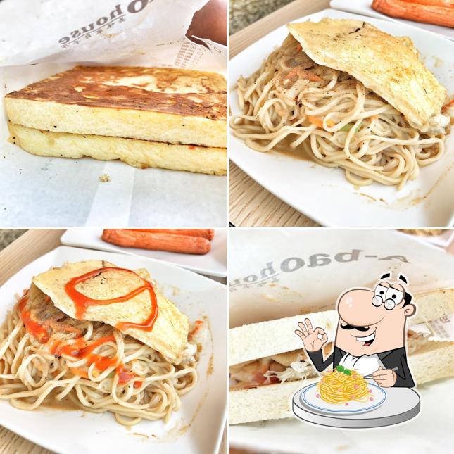 A-bao二林店
