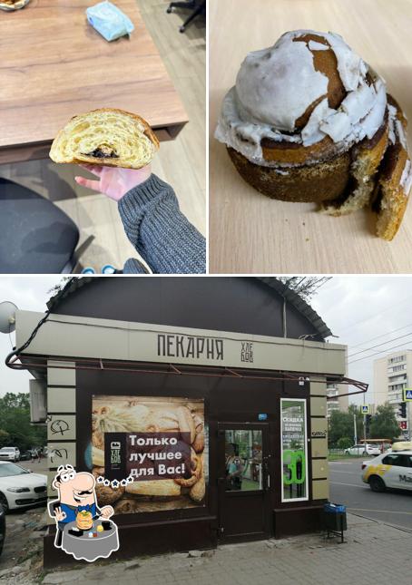Хлебов
