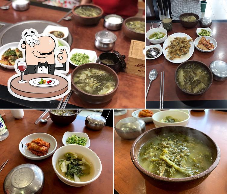 역전추어탕