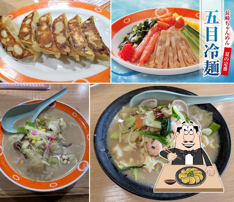 Nagasaki Chanmen Okayama Soja