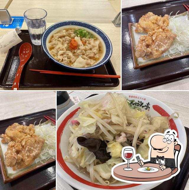 近江ちゃんぽん亭 マーゴ関店